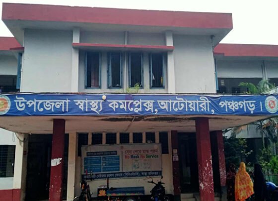 আটোয়ারীতে সংখ্যালঘু নারীকে ধর্ষণ চেষ্টা, থানায় অভিযোগ ভুক্তভোগীর