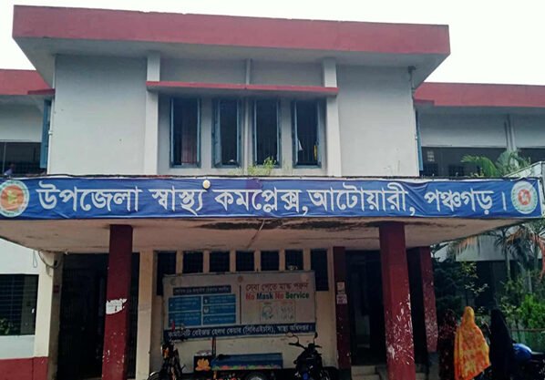 আটোয়ারীতে সংখ্যালঘু নারীকে ধর্ষণ চেষ্টা, থানায় অভিযোগ ভুক্তভোগীর