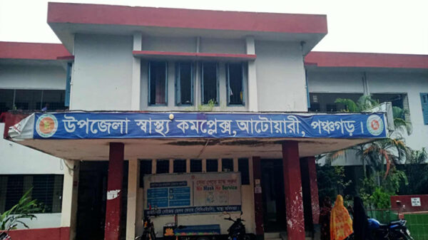 আটোয়ারীতে সংখ্যালঘু নারীকে ধর্ষণ চেষ্টা, থানায় অভিযোগ ভুক্তভোগীর