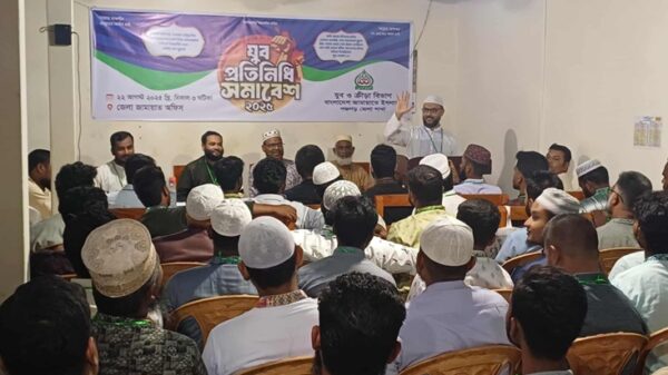 পঞ্চগড় জামায়াতে ইসলামীর যুব বিভাগের প্রতিনিধি সমাবেশ