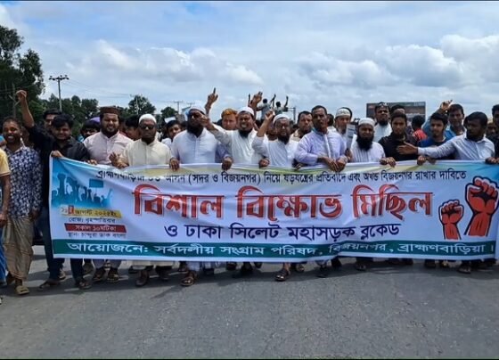 ব্রাহ্মণবাড়িয়ায় নির্বাচনী সীমানা পুনর্বিন্যাসের প্রতিবাদে মহাসড়ক অবরোধ