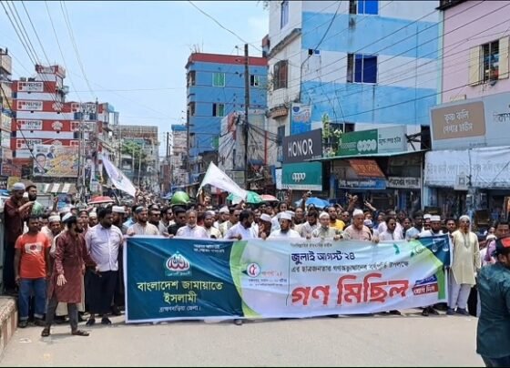 ব্রাহ্মণবাড়িয়ায় ছাত্র জনতার গণঅভুত্থান উপলক্ষ্যে জামায়াতের গণমিছিল