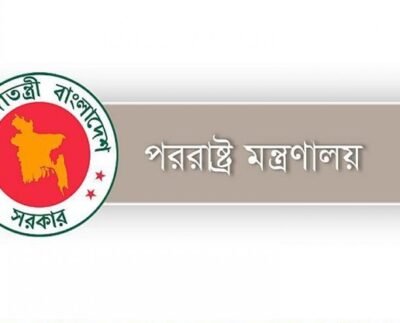 ইসরায়েল ইস্যুতে দোহায় শীর্ষ সম্মেলনে অংশ নিচ্ছে বাংলাদেশ