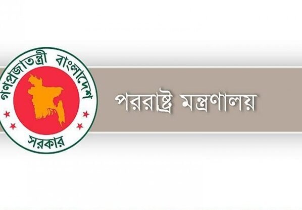 ইসরায়েল ইস্যুতে দোহায় শীর্ষ সম্মেলনে অংশ নিচ্ছে বাংলাদেশ