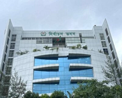 সংসদ নির্বাচন: চূড়ান্ত ভোটার তালিকা প্রকাশ ১৮ নভেম্বর