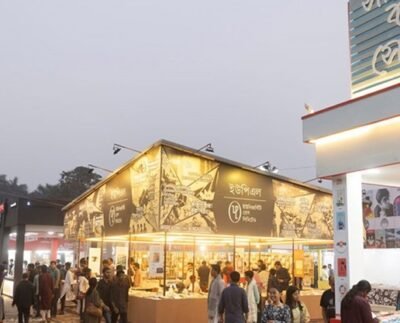 একুশে বইমেলা ১৭ ডিসেম্বর থেকে একমাস