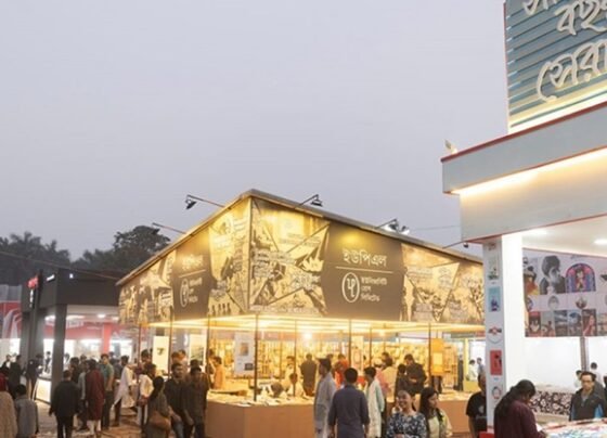 একুশে বইমেলা ১৭ ডিসেম্বর থেকে একমাস