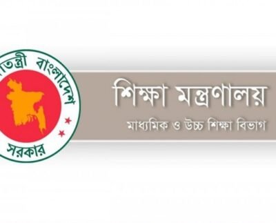 ৫ কোটি ৫৫ লাখ বই কেনার প্রস্তাব প্রত্যাহার