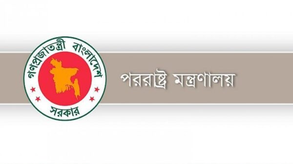 আফগানিস্তানে মানবিক সহায়তা পাঠাবে বাংলাদেশ