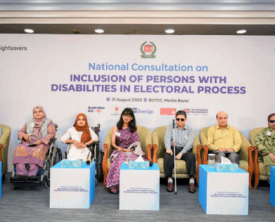 আগামী নির্বাচনে প্রতিবন্ধীরাও ভোটাধিকার পাবেন: ইসি সানাউল্লাহ