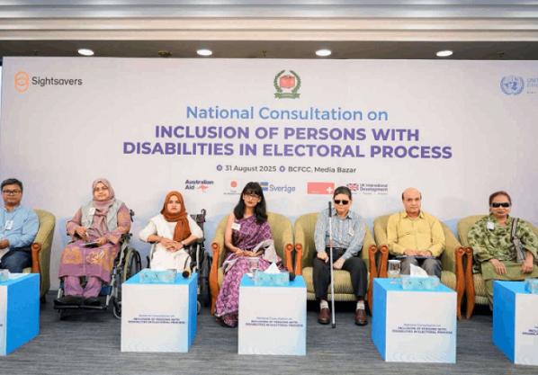 আগামী নির্বাচনে প্রতিবন্ধীরাও ভোটাধিকার পাবেন: ইসি সানাউল্লাহ