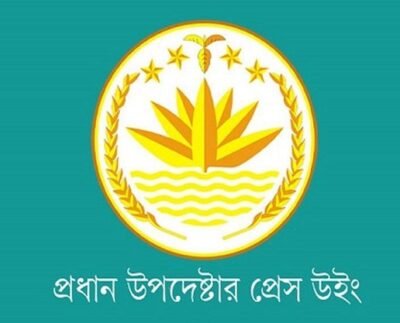 গোয়ালন্দে মাজারে হামলার ঘটনায় মসজিদের ইমামসহ গ্রেফতার ১৮