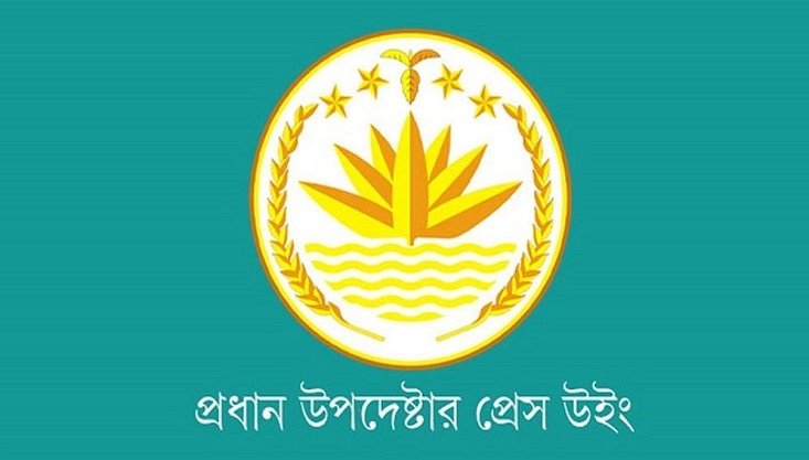 গোয়ালন্দে মাজারে হামলার ঘটনায় মসজিদের ইমামসহ গ্রেফতার ১৮