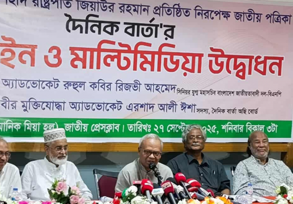 ফ্যাসিবাদের দালালি করা গণমাধ্যম টিকে থাকার অধিকার রাখে না: রিজভী