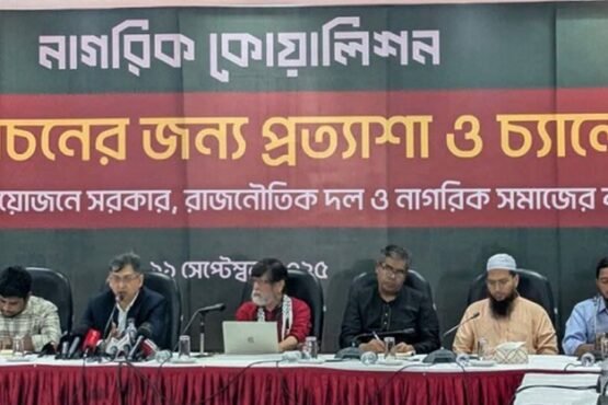 সুষ্ঠু নির্বাচন না হলে অর্জন বলতে কিছুই থাকবে না: সালাহ উদ্দিন