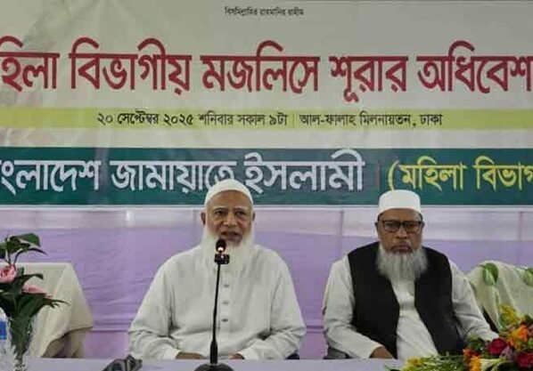 ডাকসু, জাকসুর প্রভাব পড়বে জাতীয় নির্বাচনে: জামায়াত আমির