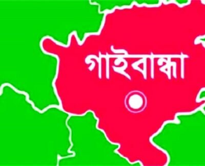 গাইবান্ধায় গত এক সপ্তাহে ১৫ জনের মৃত্যু
