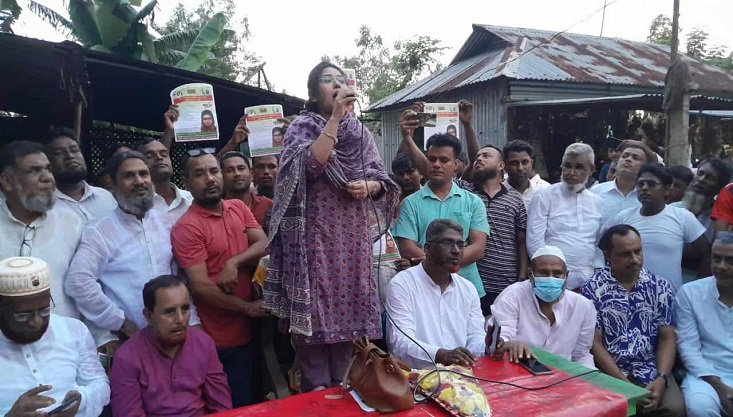 বিএনপি ক্ষমতায় গেলে উন্নয়নে বৈষম্য রাখবো না- ডা: প্রিয়াঙ্কা