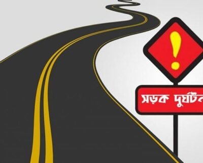 গাজীপুরে সড়ক দুর্ঘটনায় প্রাণ গেলো ৪ জনের