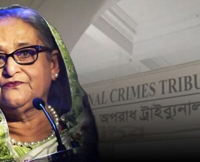 শেখ হাসিনাসহ ৩ জনের বিরুদ্ধে আজ সাক্ষ্য দেবেন মূল তদন্ত কর্মকর্তা