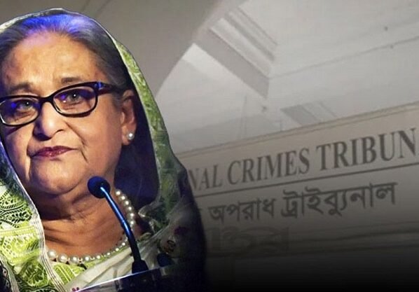 শেখ হাসিনাসহ ৩ জনের বিরুদ্ধে আজ সাক্ষ্য দেবেন মূল তদন্ত কর্মকর্তা