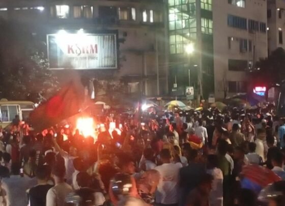 জাপা নিষিদ্ধের দাবিতে শাহবাগে গণঅধিকার পরিষদের বিক্ষোভ