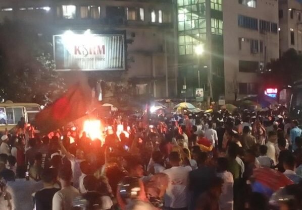 জাপা নিষিদ্ধের দাবিতে শাহবাগে গণঅধিকার পরিষদের বিক্ষোভ