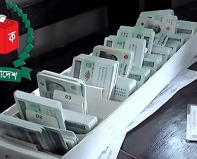 হারানো জাতীয় পরিচয়পত্র তুলতে আর লাগবে না জিডি