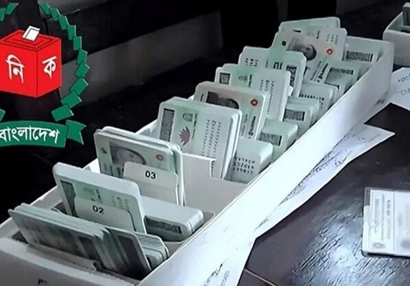 হারানো জাতীয় পরিচয়পত্র তুলতে আর লাগবে না জিডি