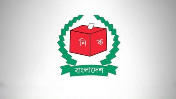 বদলি করা হলো ইসির ৪৯ নির্বাচন কর্মকর্তাকে