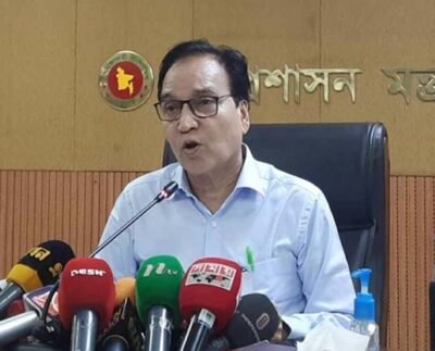 জনপ্রশাসন সচিব মোখলেস উর রহমান প্রত্যাহার