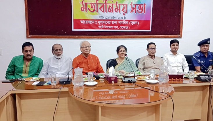 ঐক্যমতের মাধ্যমেই সুষ্ঠু নিরপেক্ষ নির্বাচন হবে- ড. বদিউল আলম মজুমদার