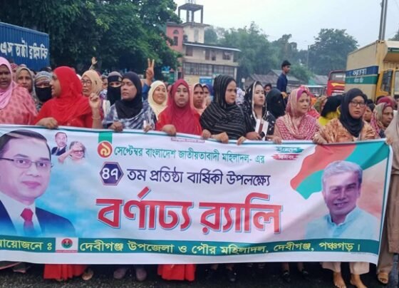 দেবীগঞ্জে মহিলাদলের প্রতিষ্ঠাবার্ষিকী উপলক্ষে বর্ণাঢ্য শোভাযাত্রা