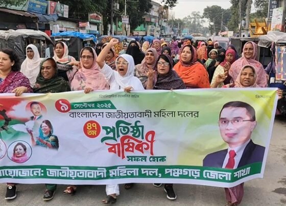 পঞ্চগড়ে মহিলা দলের প্রতিষ্ঠাবার্ষিকীতে বর্ণাঢ্য র‍্যালি ও আলোচনা সভা