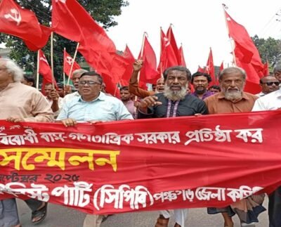 গণতান্ত্রিক, অসাম্প্রদায়িক ও বৈষম্যহীন সমাজ গড়তে হবে-পঞ্চগড়ে সিপিবি নেতা প্রিন্স