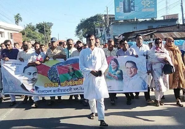 পঞ্চগড়ে বিএনপির প্রতিষ্ঠাবার্ষিকী উপলক্ষে আলোচনা সভা ও র‌্যালী