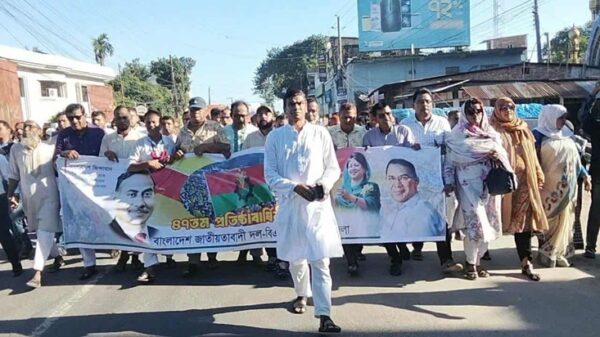 পঞ্চগড়ে বিএনপির প্রতিষ্ঠাবার্ষিকী উপলক্ষে আলোচনা সভা ও র‌্যালী