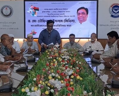 ব্রাহ্মণবাড়িয়া-৩ আসনে বিএনপির মনোনয়ন প্রত্যাশী অধ্যাপক ড. তৌফিকুল ইসলামের মতবিনিময়