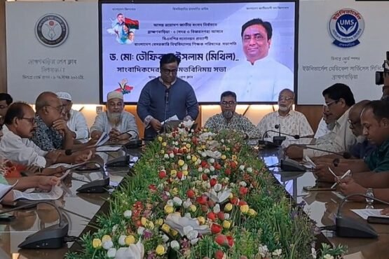 ব্রাহ্মণবাড়িয়া-৩ আসনে বিএনপির মনোনয়ন প্রত্যাশী অধ্যাপক ড. তৌফিকুল ইসলামের মতবিনিময়