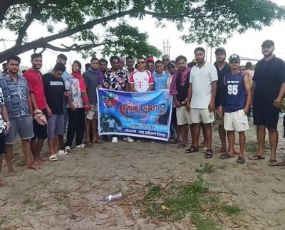 ব্রাহ্মণবাড়িয়ায় দক্ষিণ মৌড়াইল যুব সমাজের আয়োজনে নৌকা ভ্রমণ