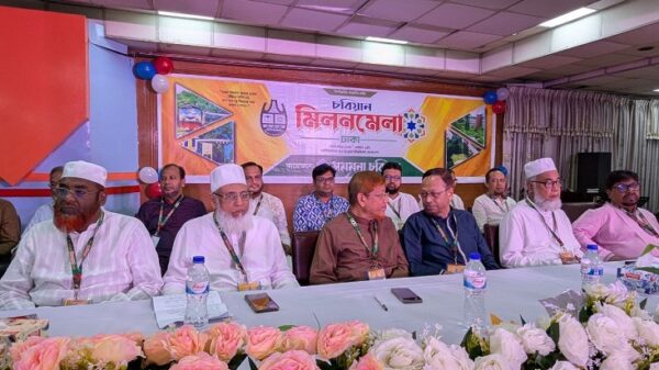 চবি’র সাবেক শিক্ষার্থীদের সংগঠন "সমমনা চবিয়ান"র মিলনমেলা