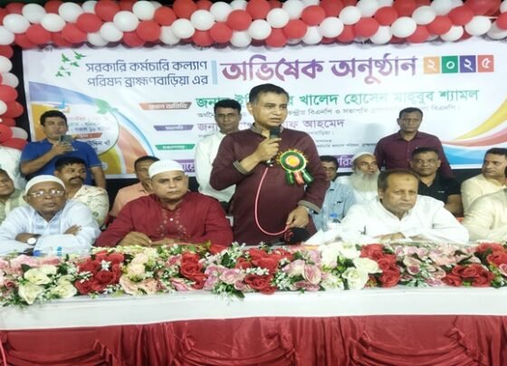 ব্রাহ্মণবাড়িয়ায় সরকারি কর্মচারি কল্যাণ পরিষদের অভিষেক অনুষ্ঠান 