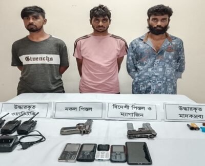 মেহেরপুরে বিদেশি অস্ত্র ও ওয়াকিটকিসহ আটক-৩