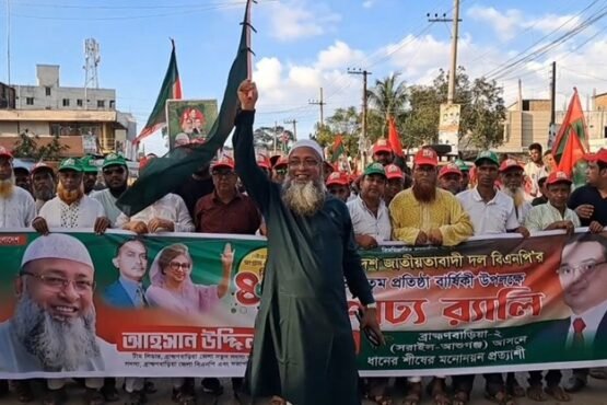 সরাইলে বিএনপির ৪৭তম প্রতিষ্ঠাবার্ষিকীতে বর্ণাঢ্য র‌্যালি