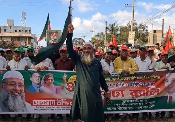 সরাইলে বিএনপির ৪৭তম প্রতিষ্ঠাবার্ষিকীতে বর্ণাঢ্য র‌্যালি