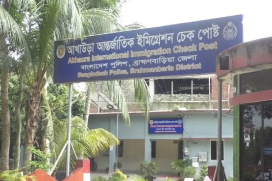 আখাউড়া স্থলবন্দরে ৯ দিন আমদানি-রপ্তানি বন্ধ, সচল থাকবে যাত্রী পারাপার