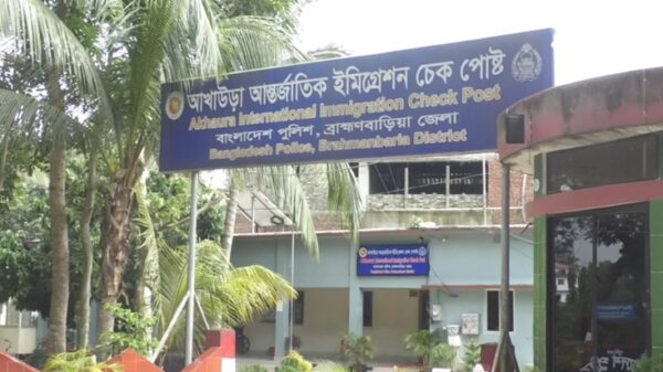 আখাউড়া স্থলবন্দরে ৯ দিন আমদানি-রপ্তানি বন্ধ, সচল থাকবে যাত্রী পারাপার