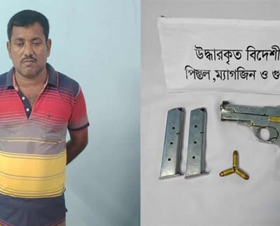 মেহেরপুরে বিদেশী পিস্তল ও গুলিসহ বিএনপি নেতা আটক