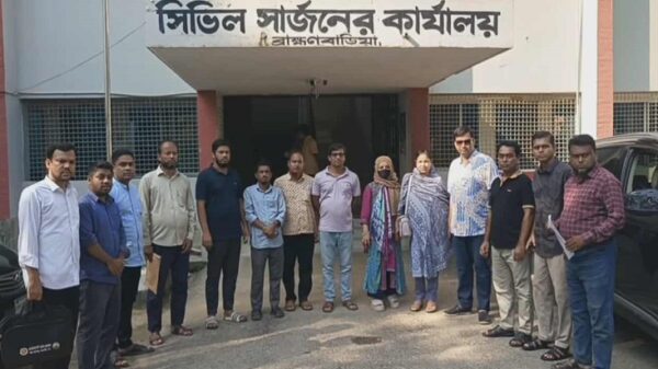 ৬ দফা দাবি বাস্তবায়নের লক্ষ্যে আগামী কর্মবিরতি ঘোষণা ব্রাহ্মণবাড়িয়া স্বাস্থ্য সহকারীদের