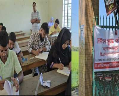 ঠাকুরগাঁওয়ে উন্মুক্ত পরীক্ষায় উন্মুক্ত নকল! সংবাদ সংগ্রহ করায় অধ্যক্ষের অসৌজন্যমূলক আচরণ